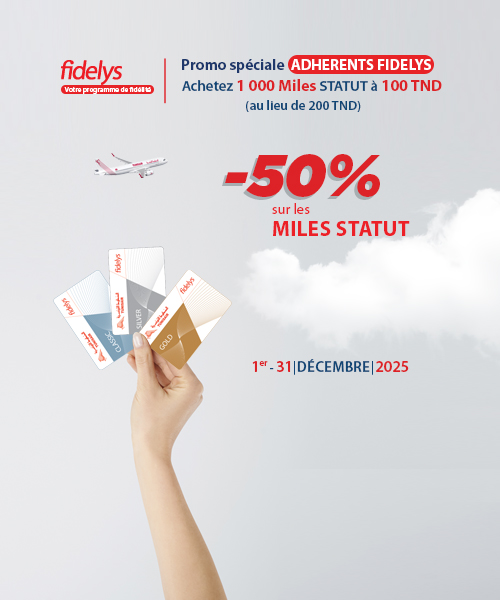 promo 50% Décembre 2025