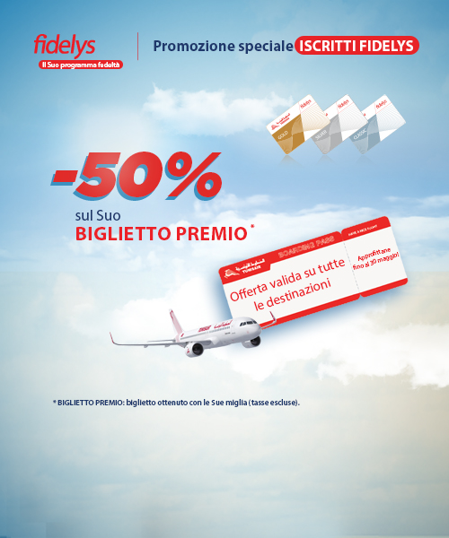PromoFidelysBilletsPrimemobit