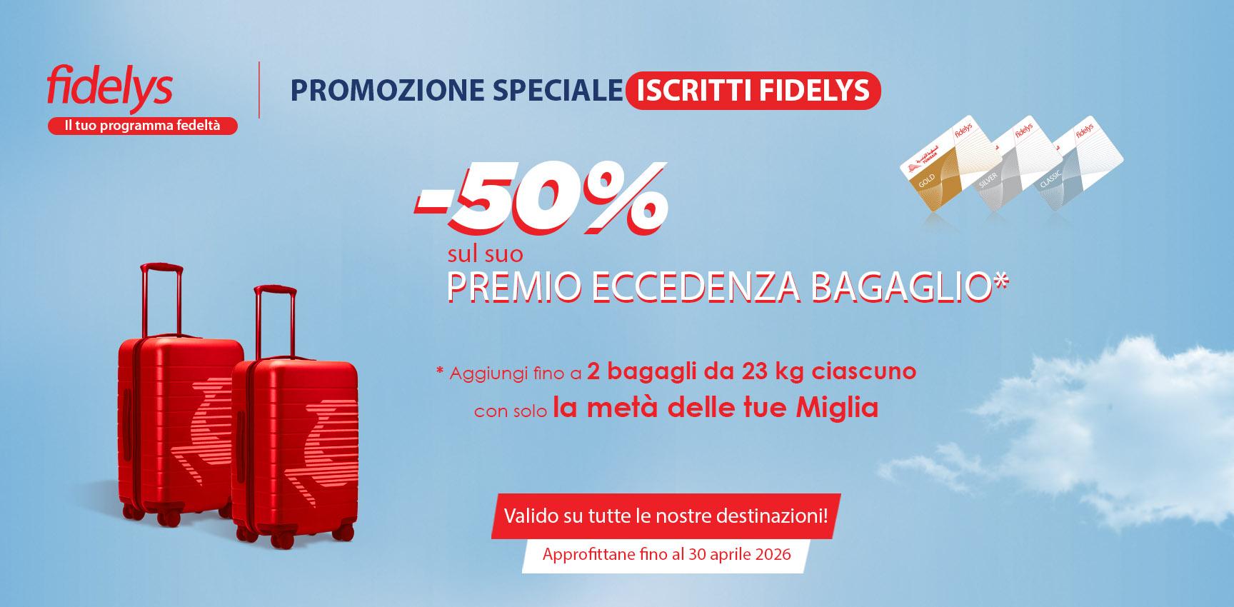 Offerta 50%