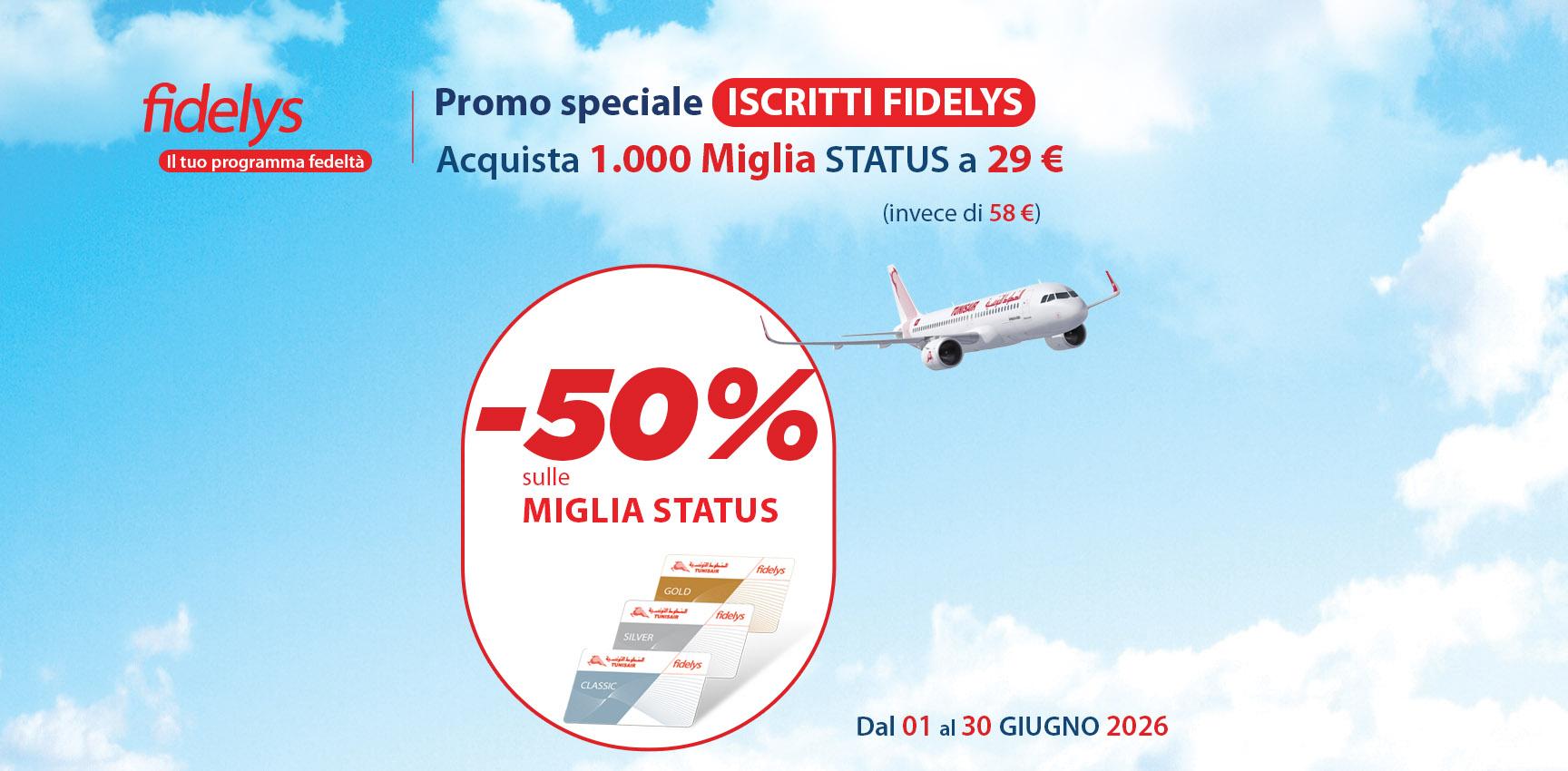 ITPromoFid0626